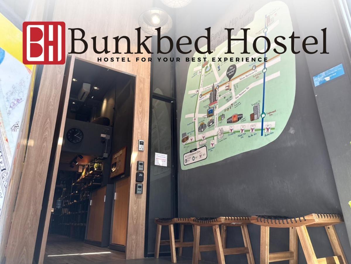 Bunkbed Hostel Makkasan Zewnętrze zdjęcie